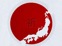 Pray for Japan